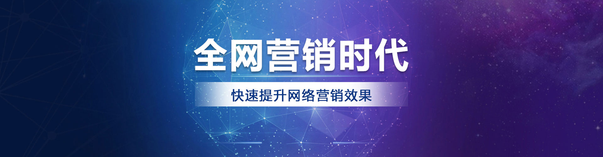 云阳sem竞价