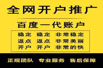 SEM竞价专员案例分析：成功背后的秘诀